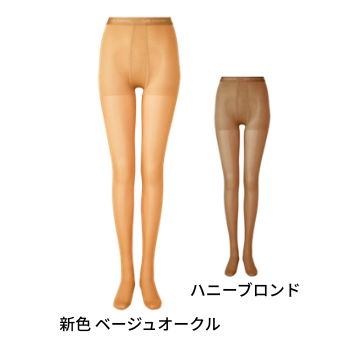 ピュアグランデ No.140 トウフィット 5足組