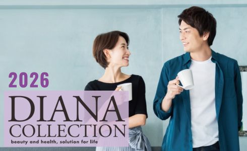 ダイアナコレクション