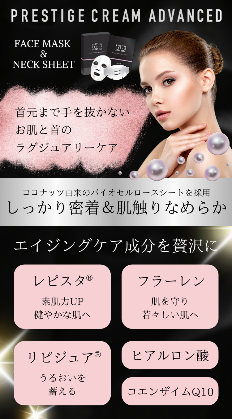 3本セット‼️アシュラン 切ない マスク 単品可