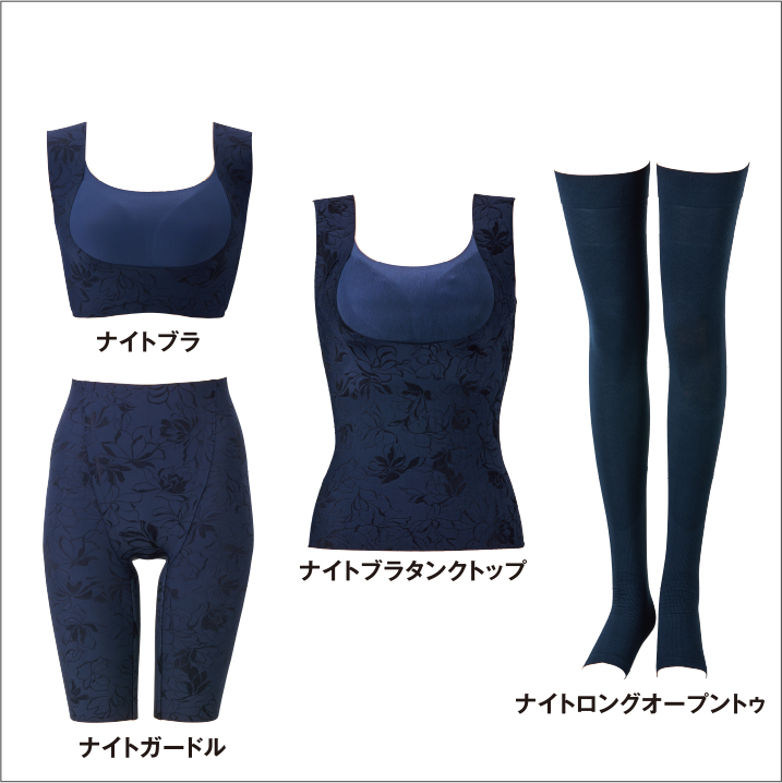 ナイトジェンヌ リラクシー