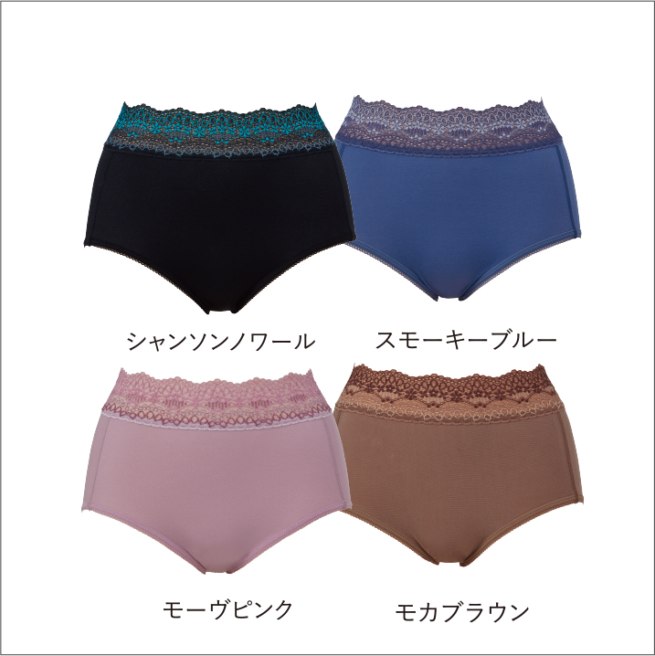 セレクトショーツ 2026 AW