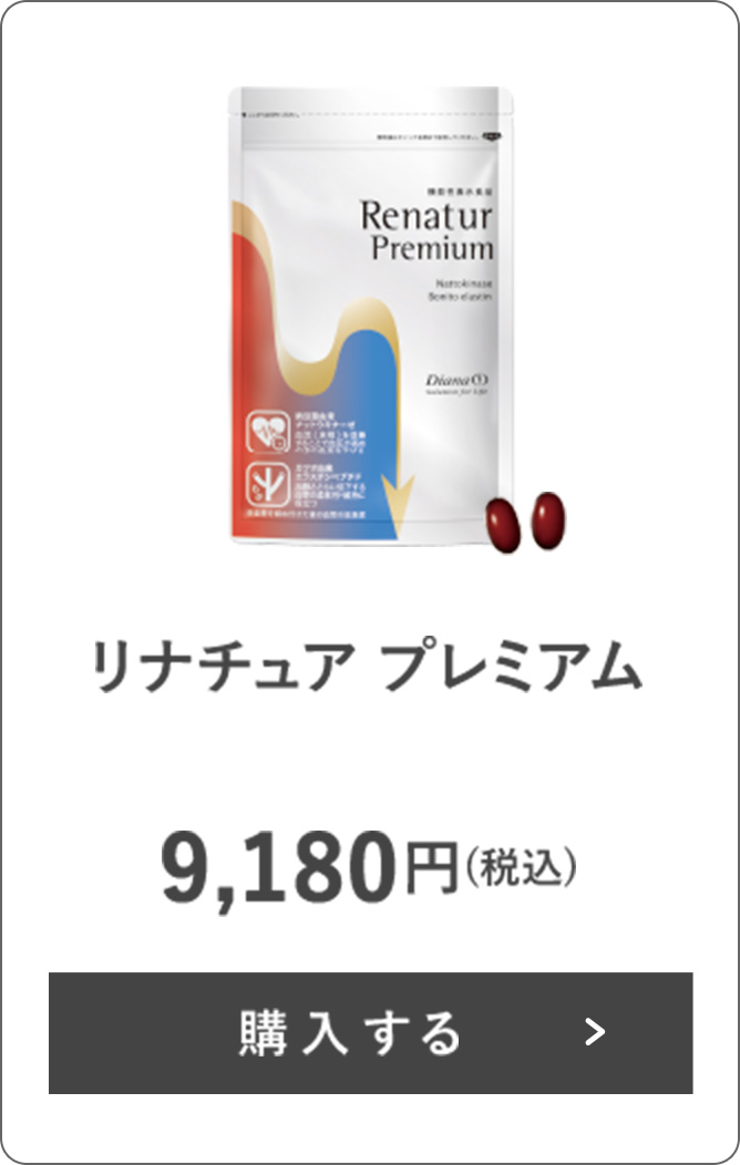陽紅寿 ai-Function a