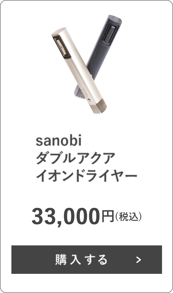 クリアスマイル デンタルエッセンス