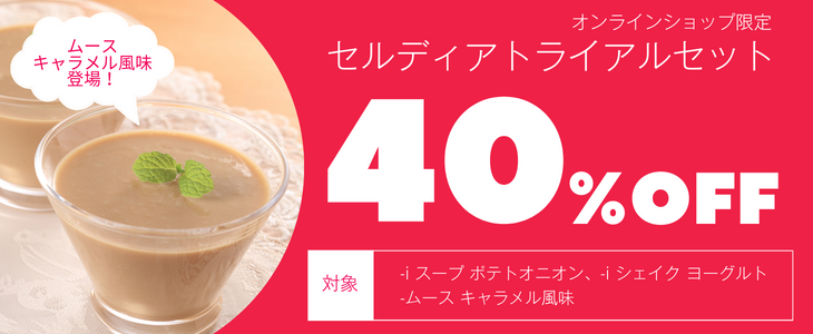 20230502Wberry