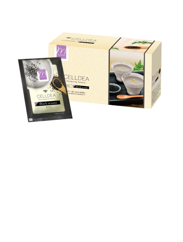 セルディア ムース 黒ごま