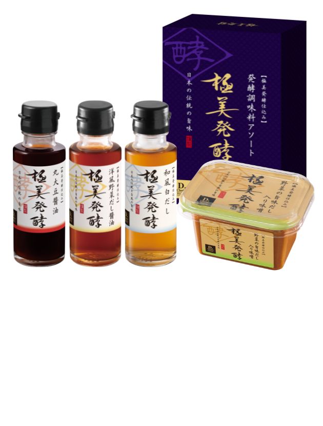 極美発酵 発酵調味料アソート
