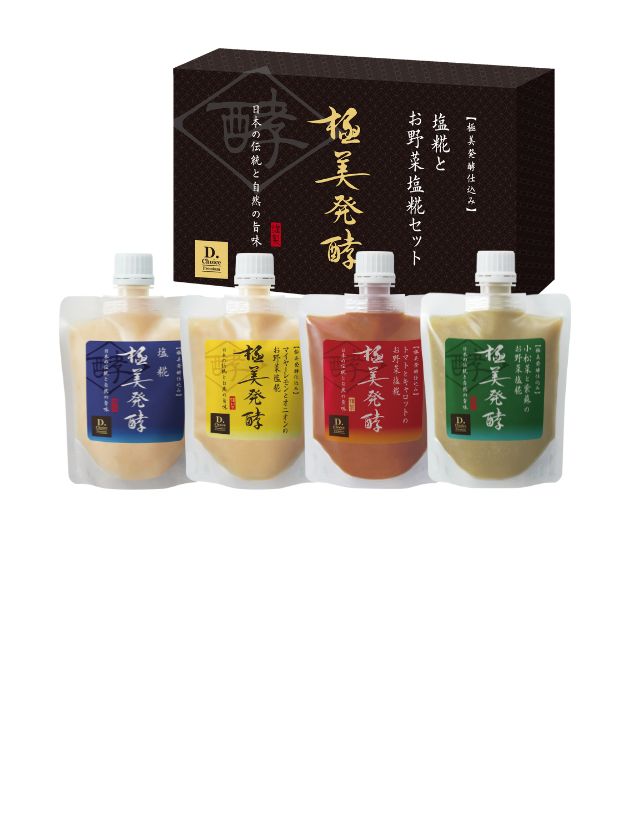 ダイアナ オンラインショップ / TOPページ