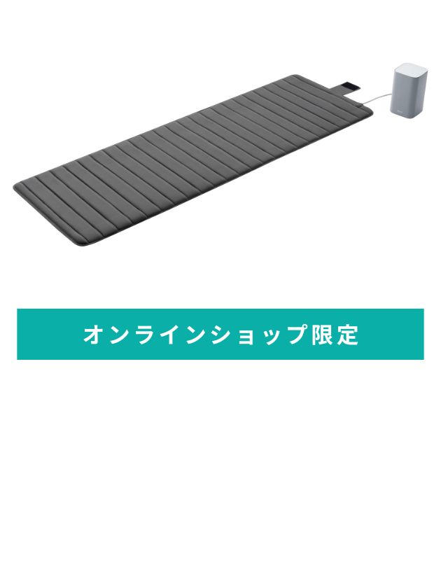 ウェルネスドーム