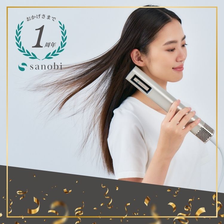 ダイアナ オンラインショップ / TOPページ